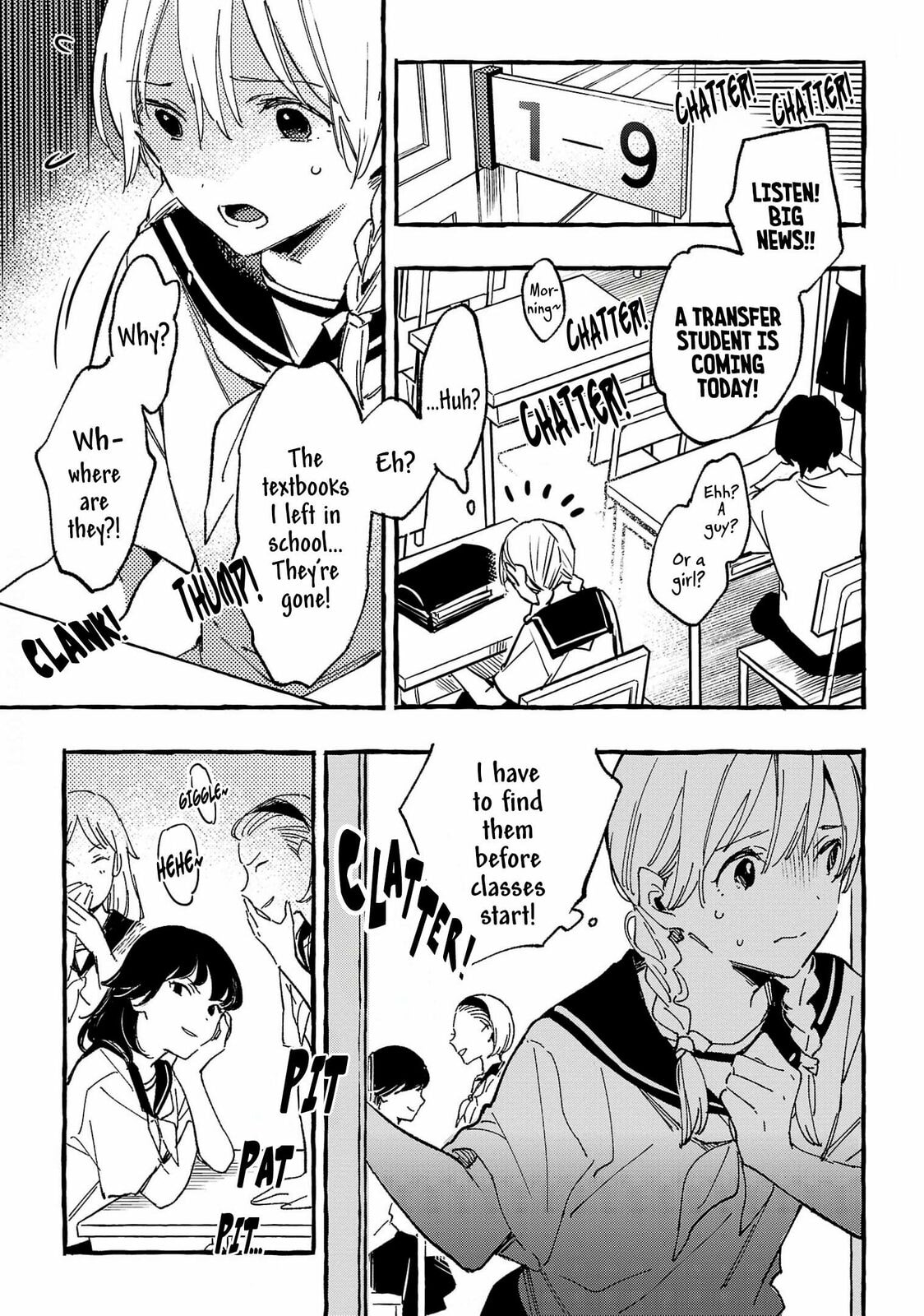 Read Asako chapter 30 image 22 on Lezhin