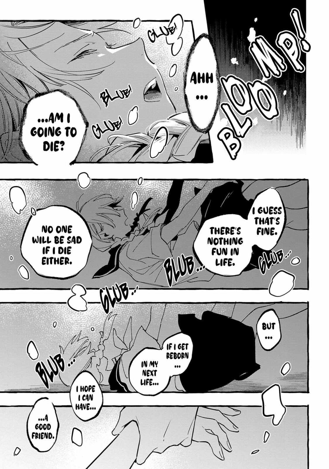 Read Asako chapter 30 image 26 on Lezhin