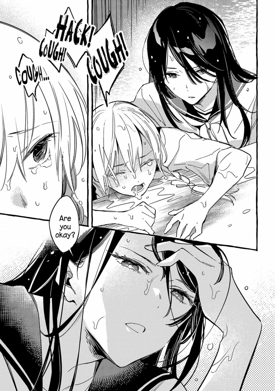 Read Asako chapter 30 image 28 on Lezhin