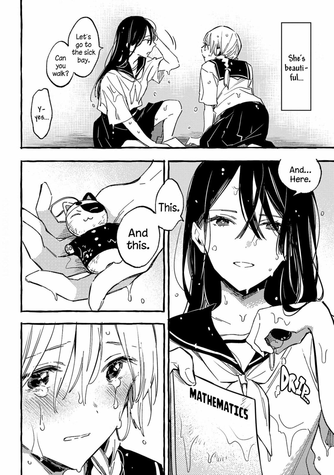 Read Asako chapter 30 image 29 on Lezhin