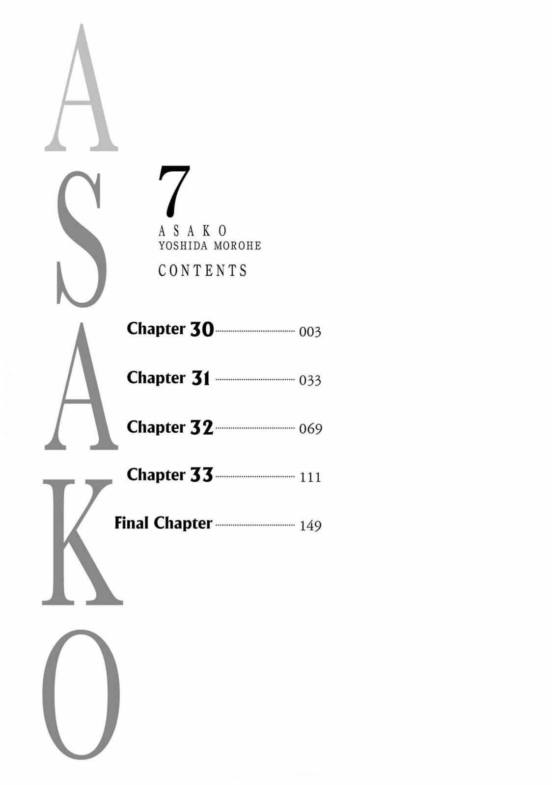 Read Asako chapter 30 image 3 on Lezhin