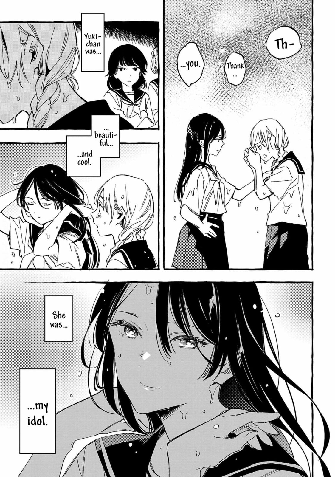 Read Asako chapter 30 image 30 on Lezhin