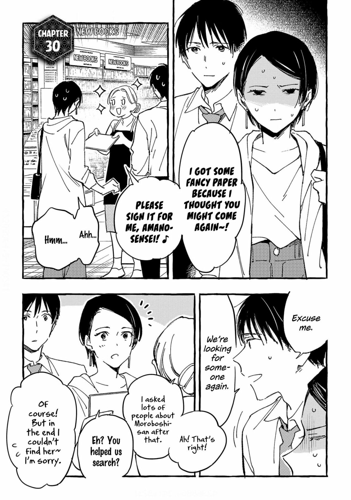 Read Asako chapter 30 image 4 on Lezhin