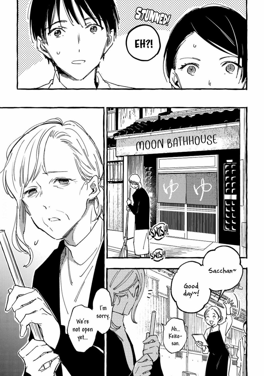Read Asako chapter 30 image 6 on Lezhin