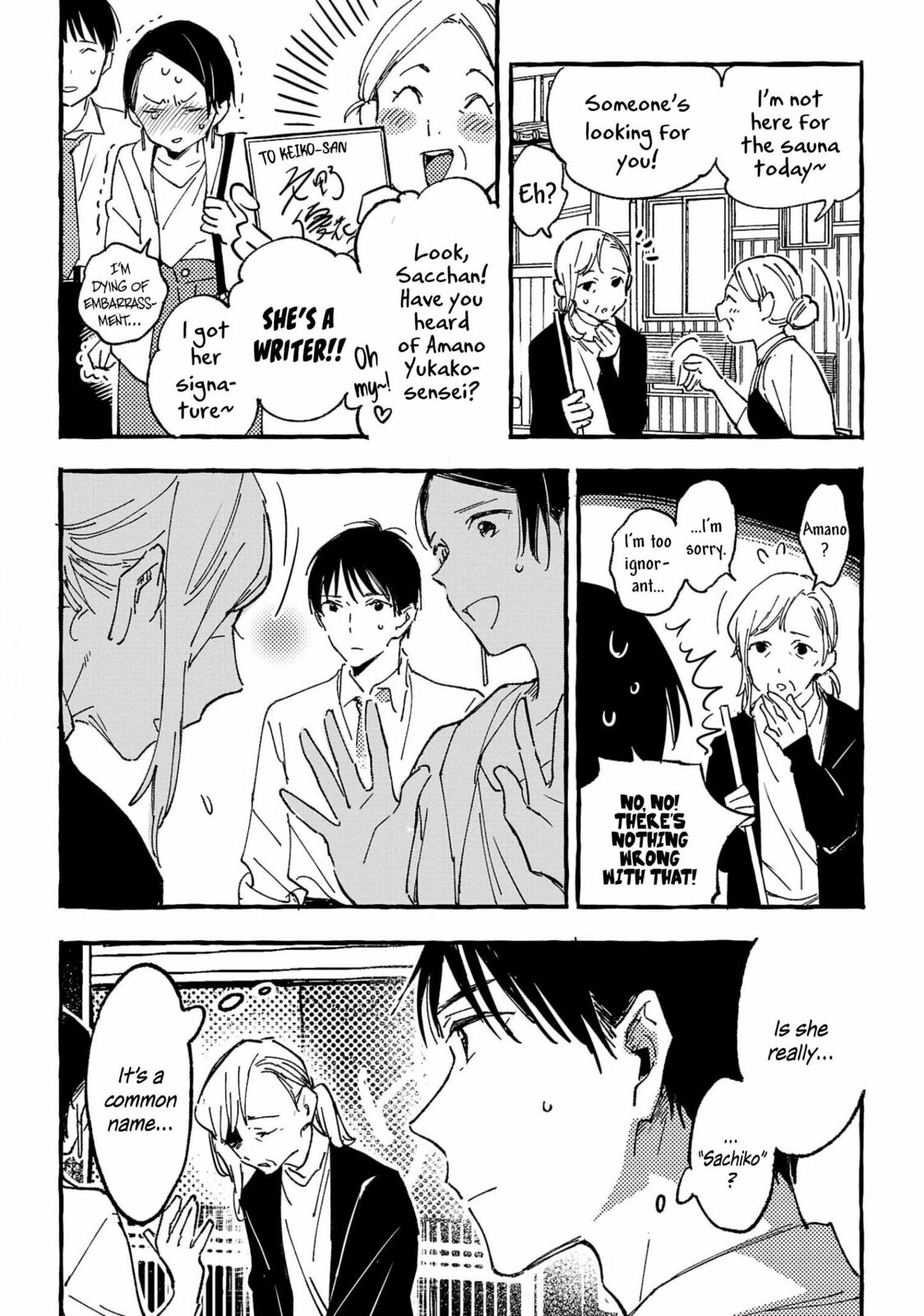 Read Asako chapter 30 image 7 on Lezhin