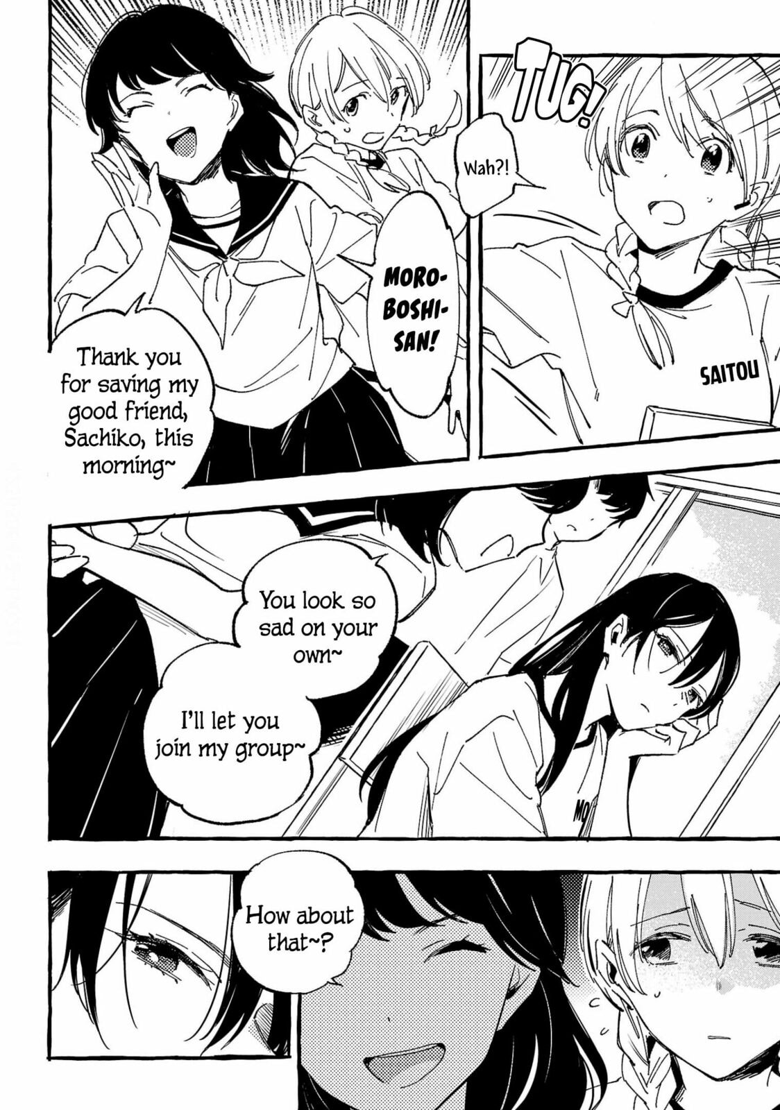Read Asako chapter 31 image 1 on Lezhin