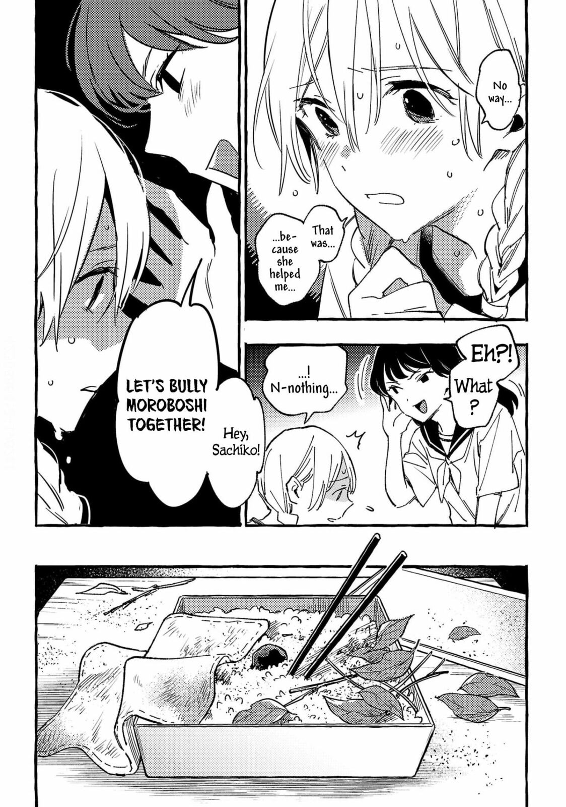 Read Asako chapter 31 image 10 on Lezhin