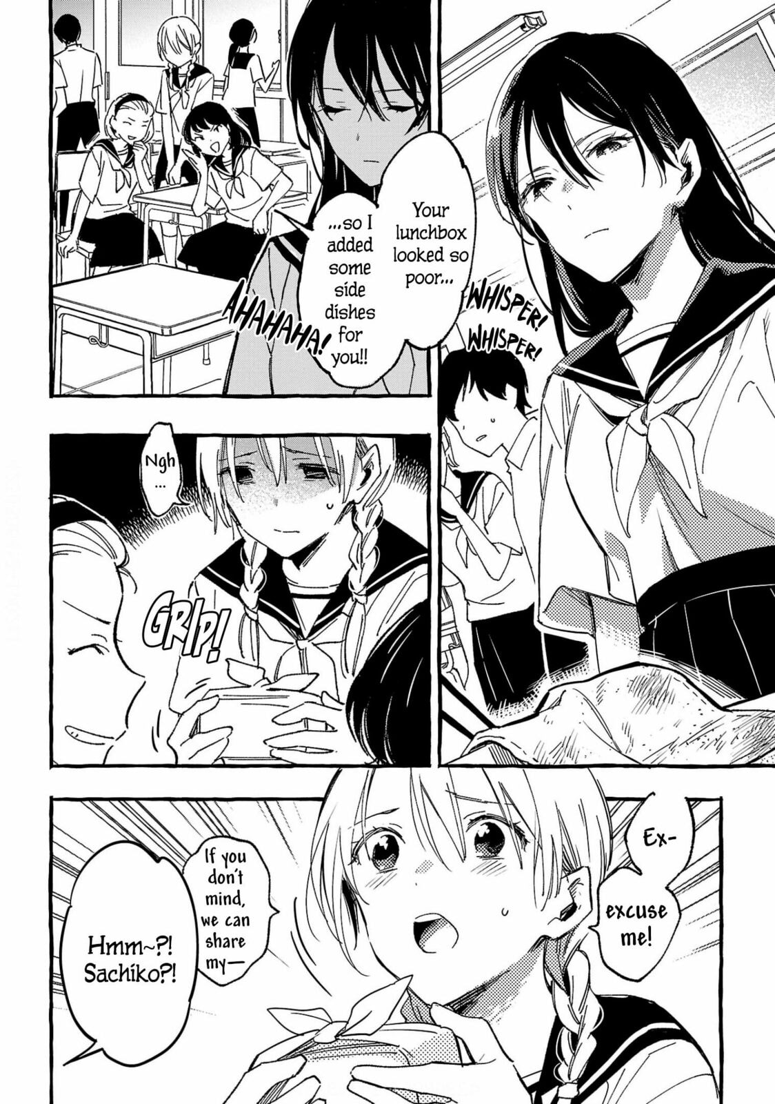 Read Asako chapter 31 image 11 on Lezhin