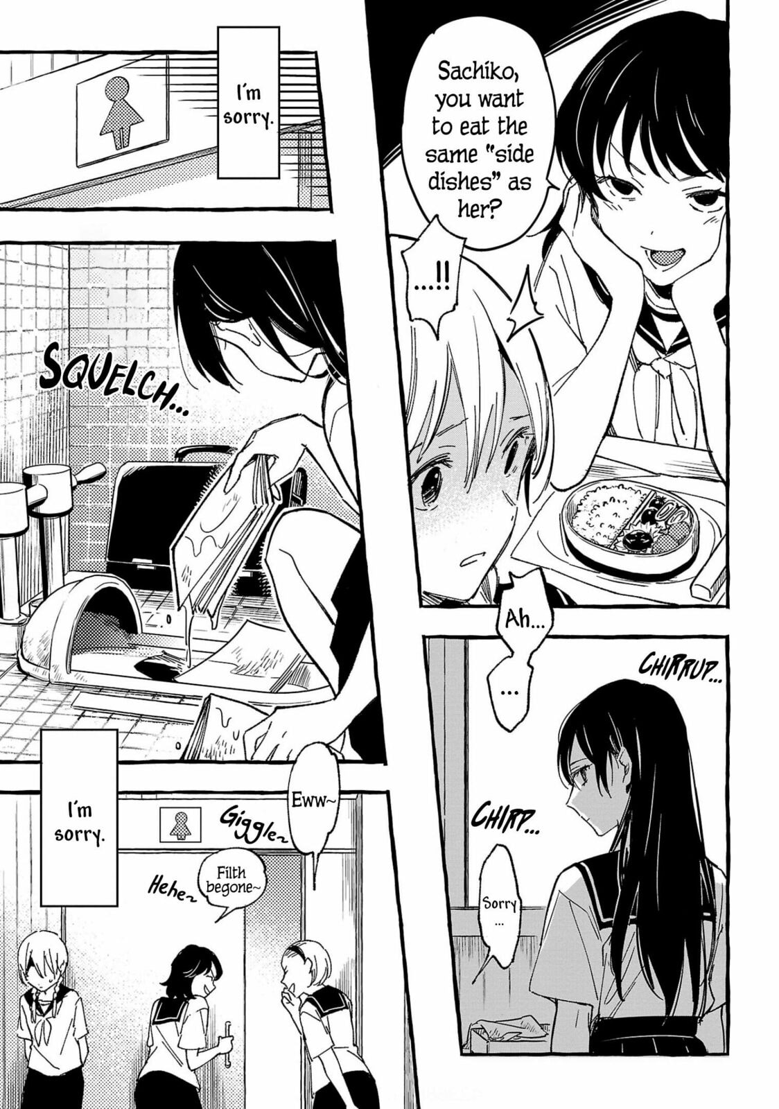 Read Asako chapter 31 image 12 on Lezhin