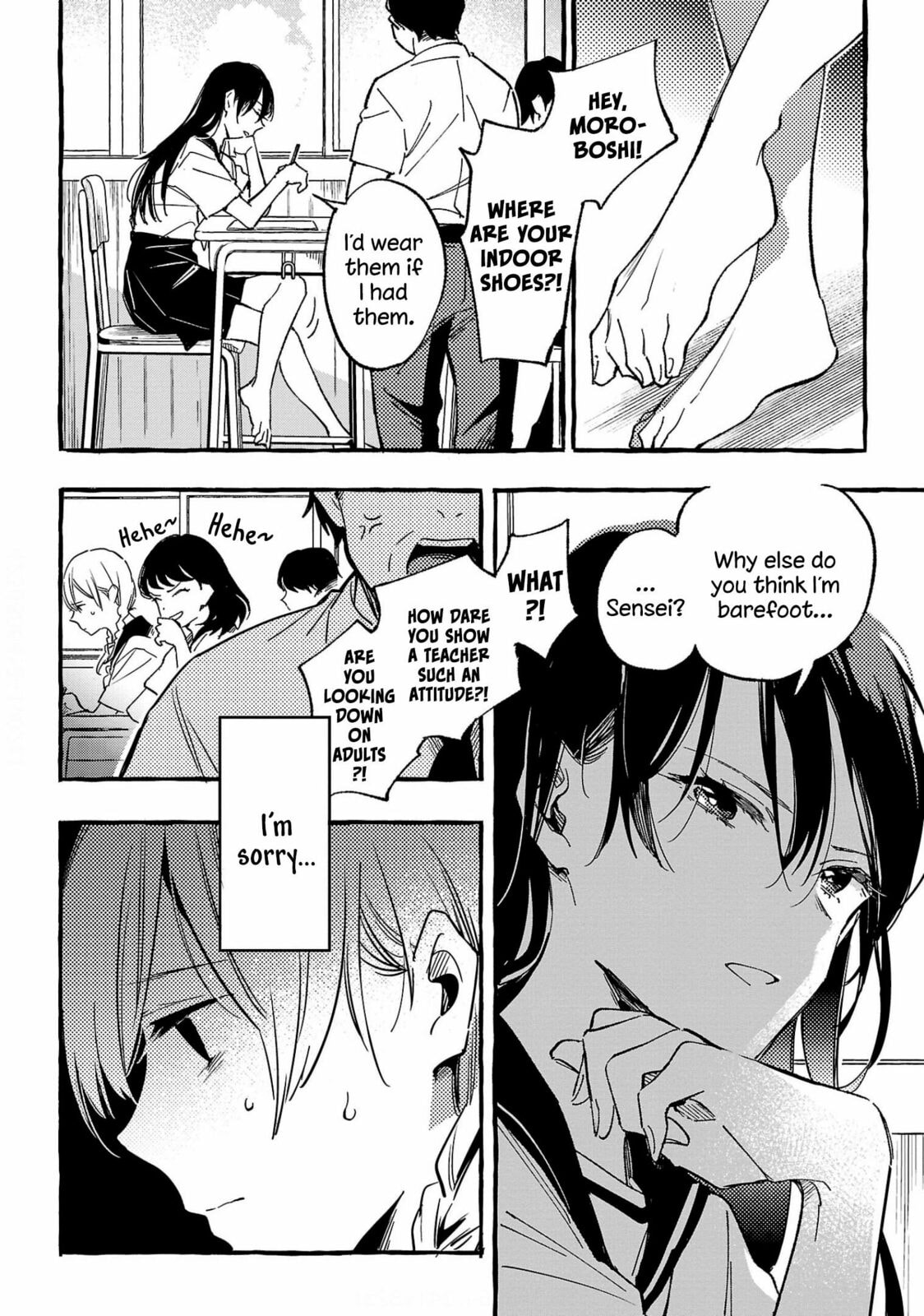 Read Asako chapter 31 image 13 on Lezhin