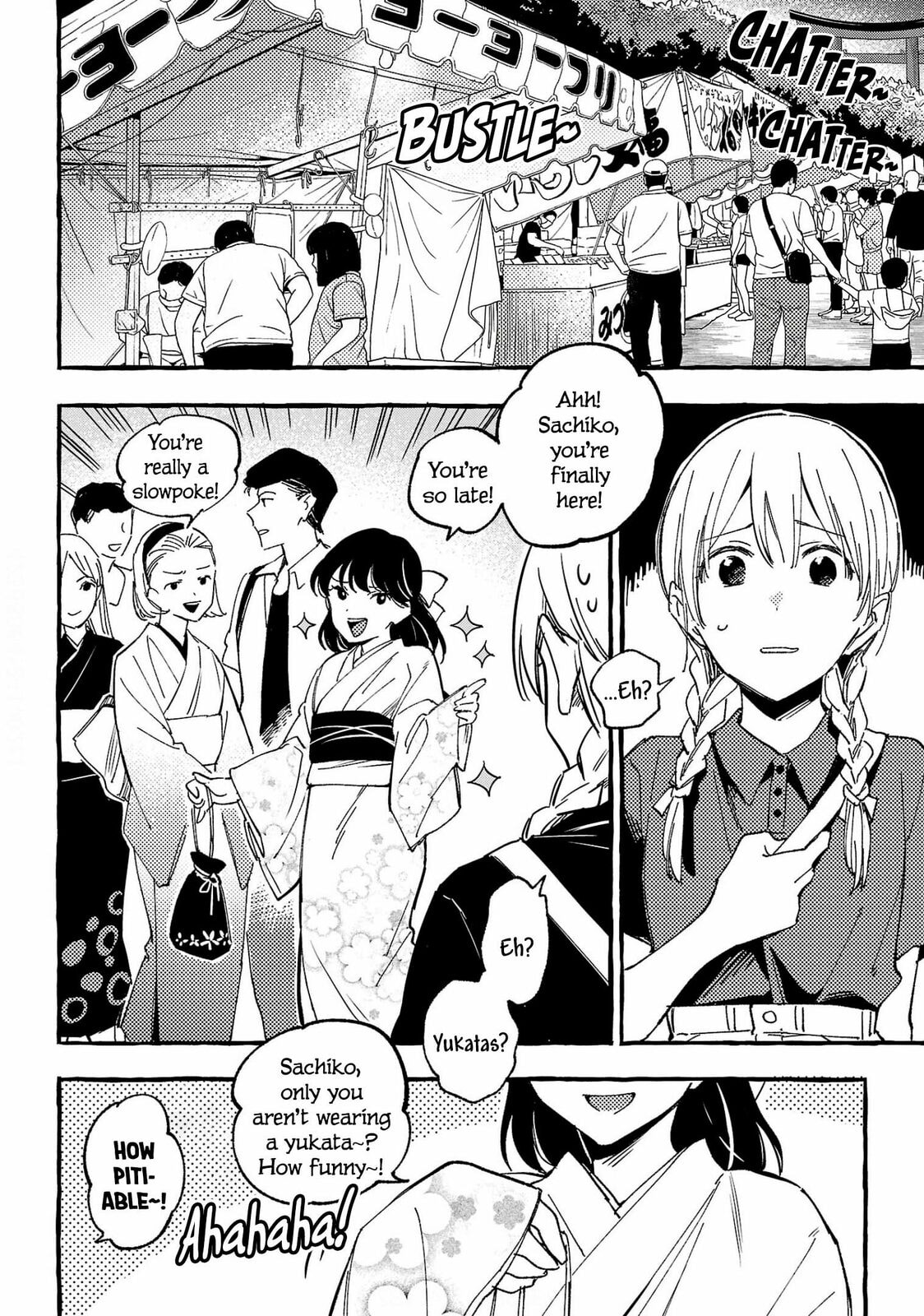 Read Asako chapter 31 image 15 on Lezhin