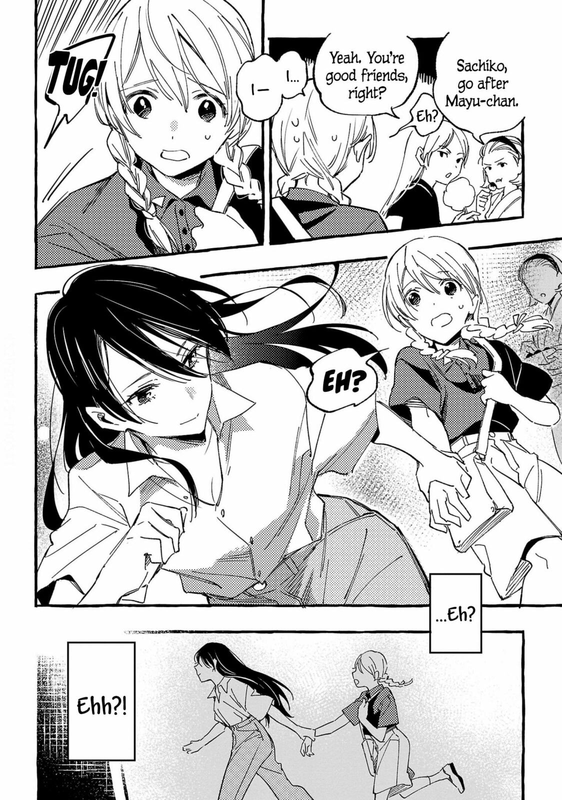 Read Asako chapter 31 image 19 on Lezhin