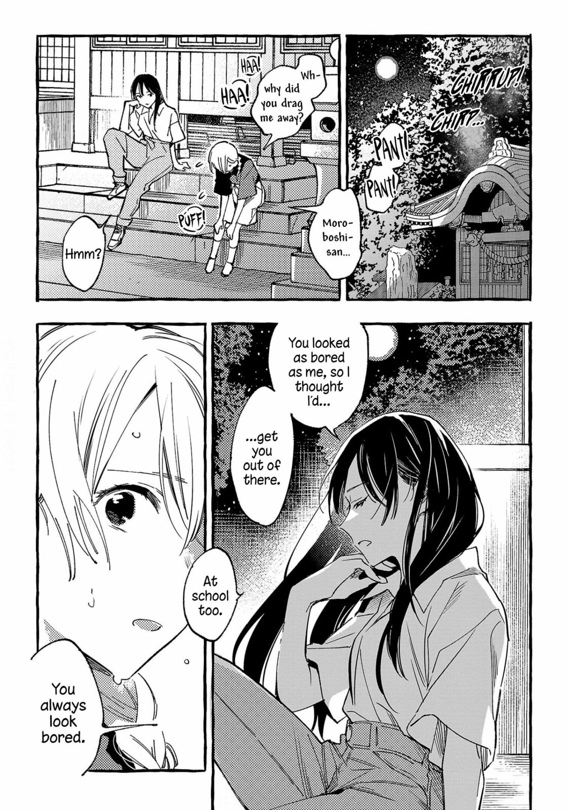 Read Asako chapter 31 image 20 on Lezhin