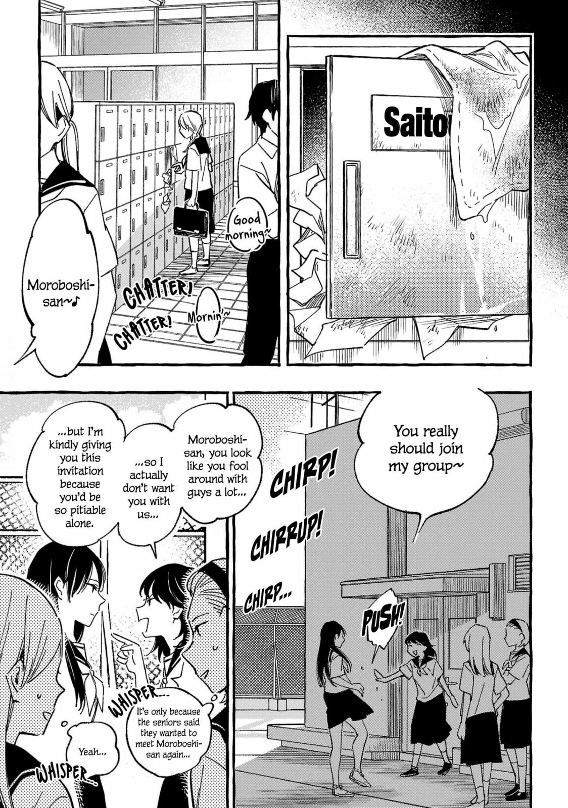Read Asako chapter 31 image 26 on Lezhin