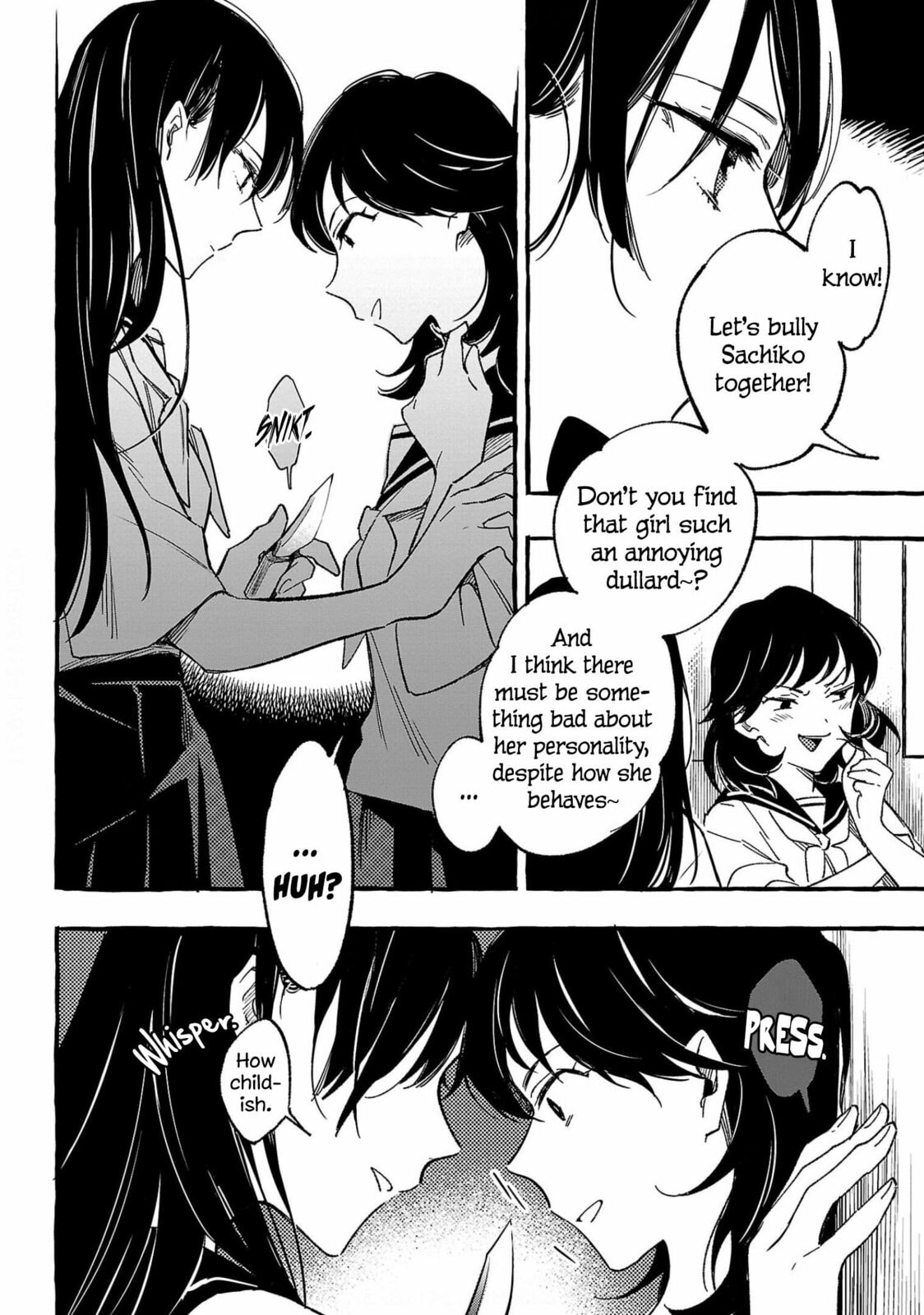 Read Asako chapter 31 image 27 on Lezhin