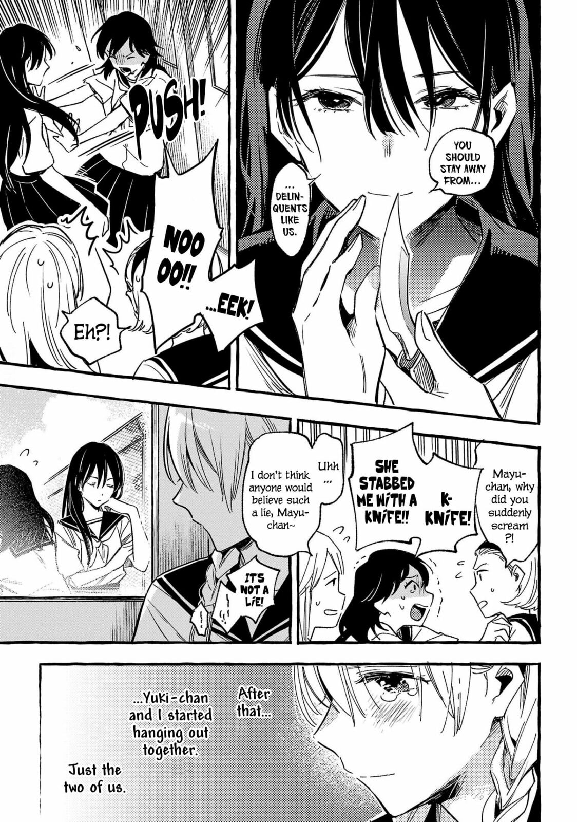 Read Asako chapter 31 image 28 on Lezhin