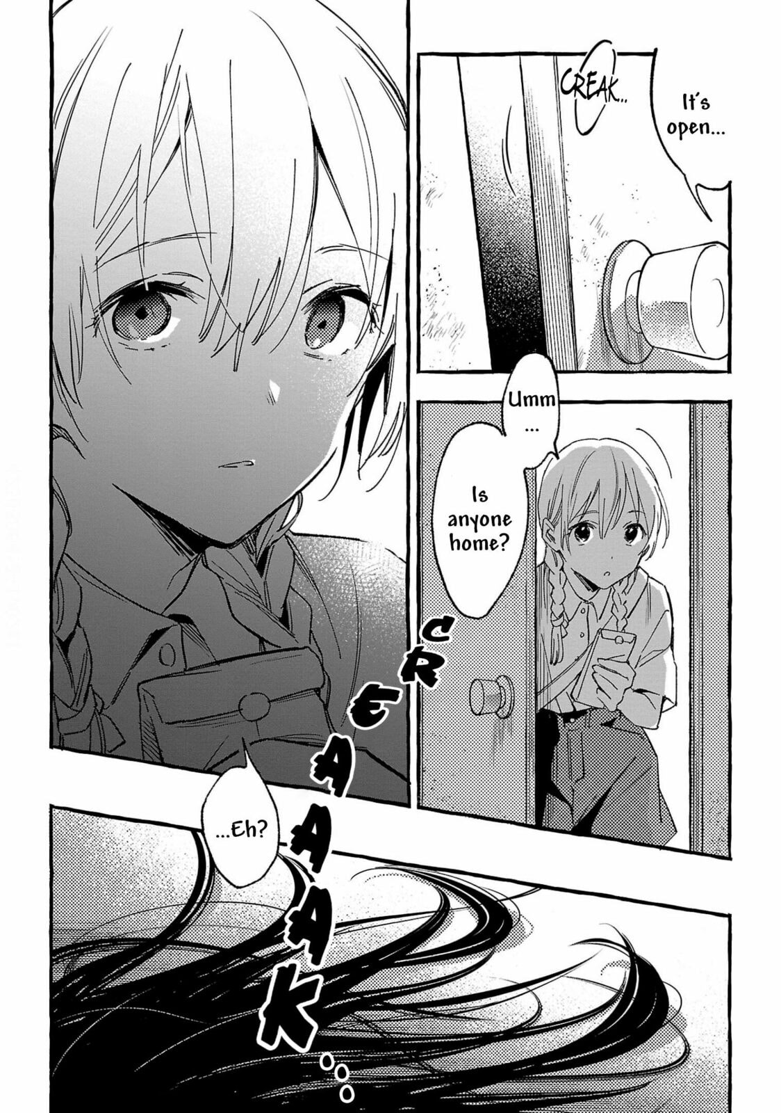 Read Asako chapter 31 image 31 on Lezhin