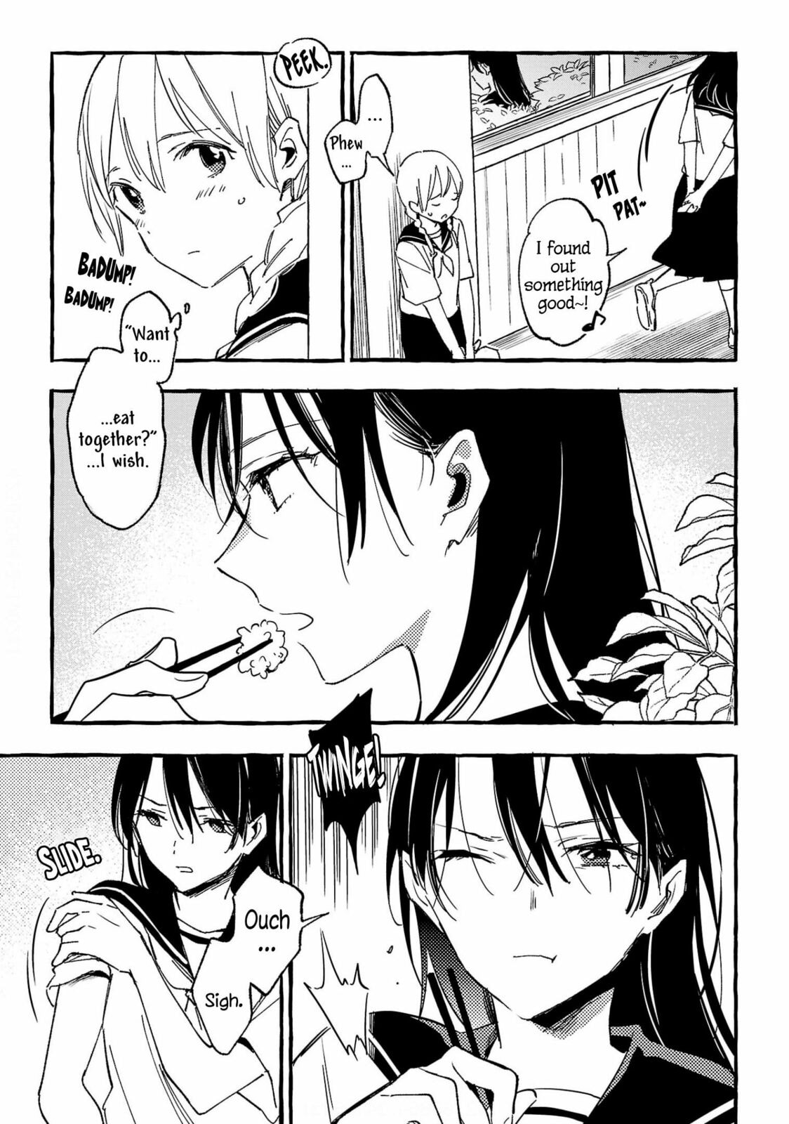 Read Asako chapter 31 image 6 on Lezhin