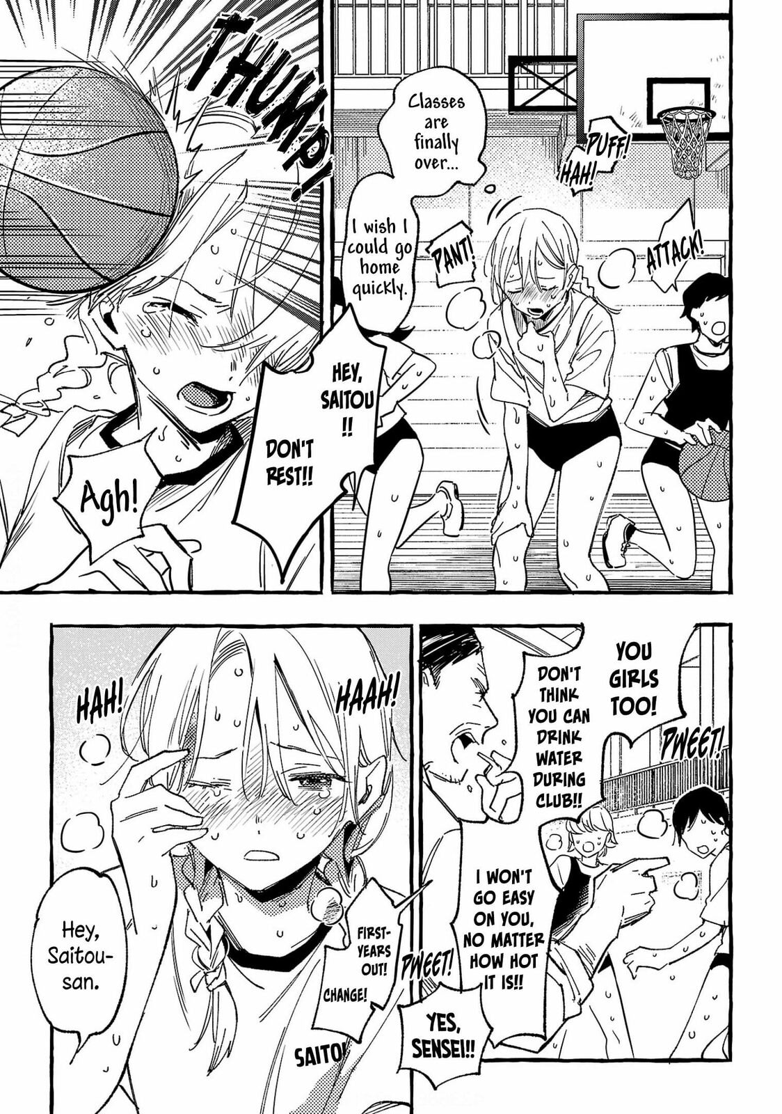 Read Asako chapter 31 image 8 on Lezhin