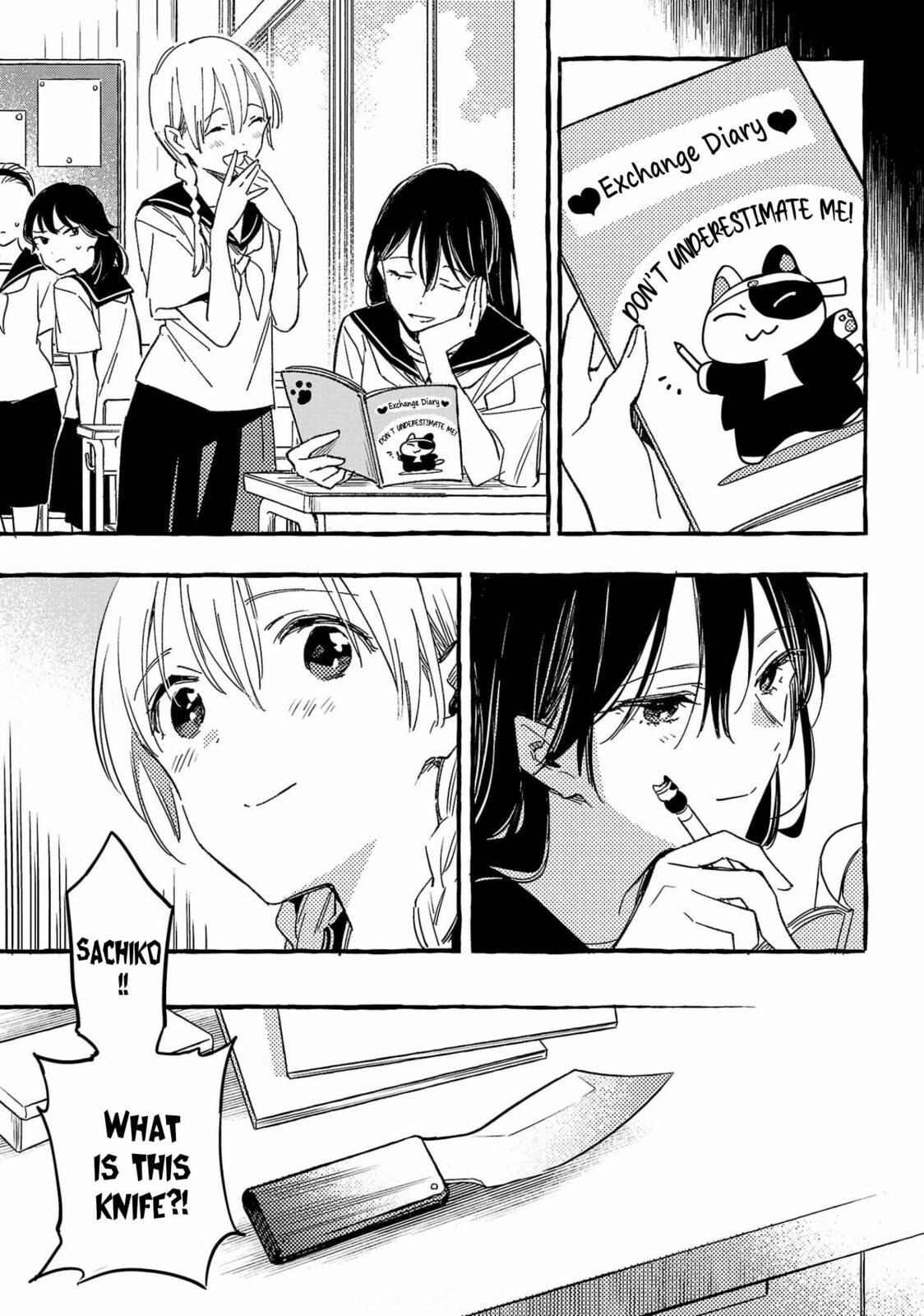 Read Asako chapter 32 image 12 on Lezhin