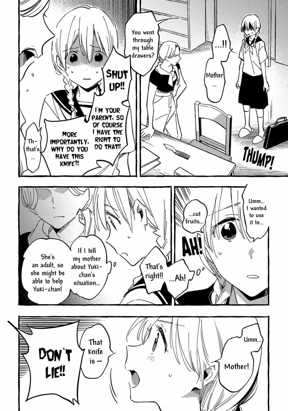 Read Asako chapter 32 image 13 on Lezhin
