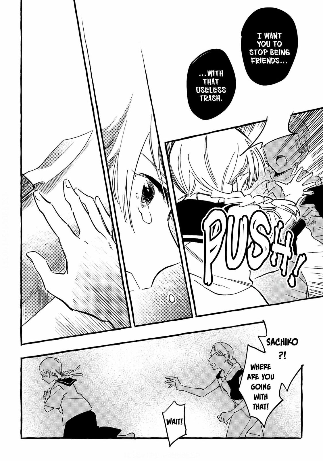Read Asako chapter 32 image 15 on Lezhin