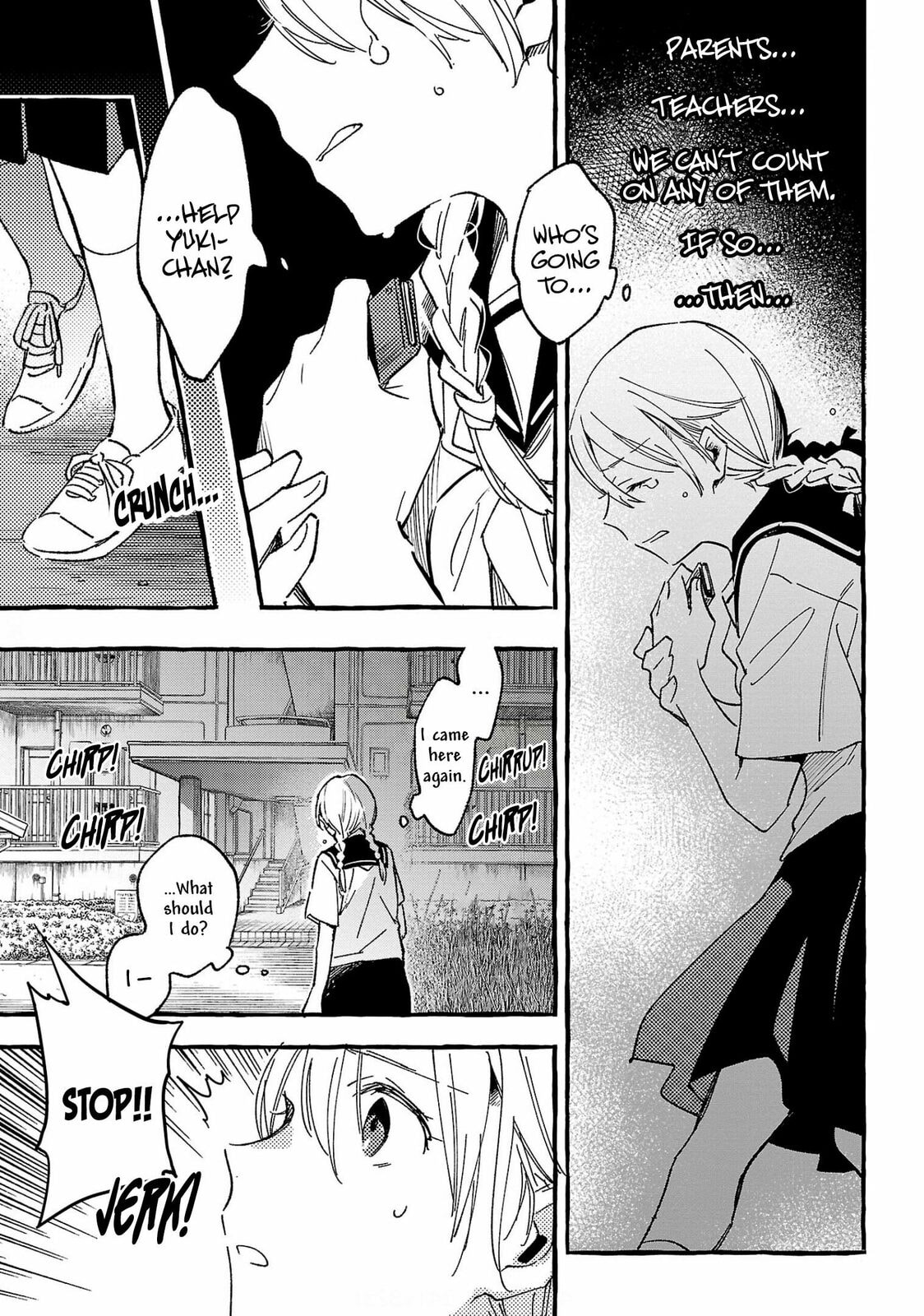 Read Asako chapter 32 image 16 on Lezhin