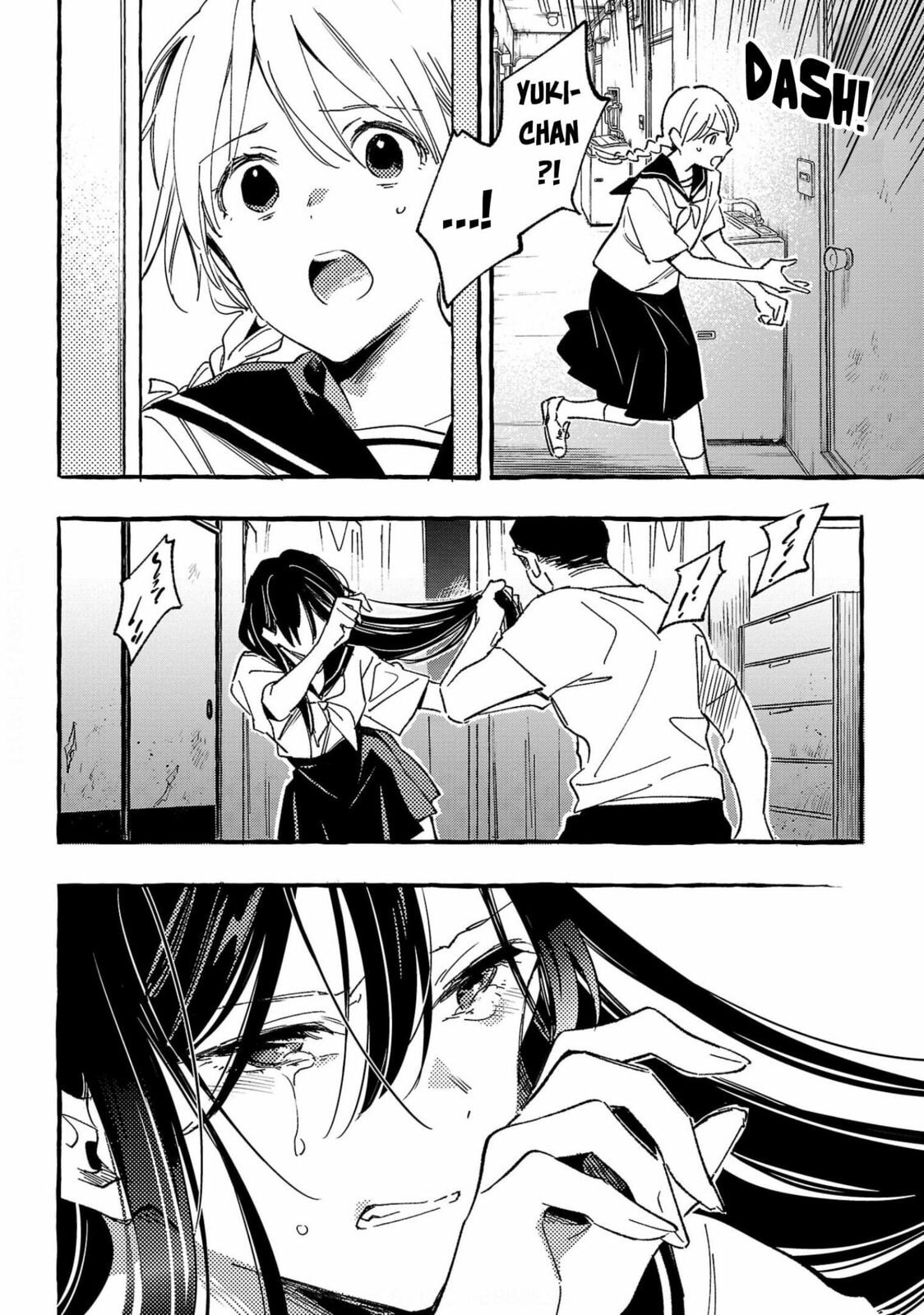 Read Asako chapter 32 image 17 on Lezhin