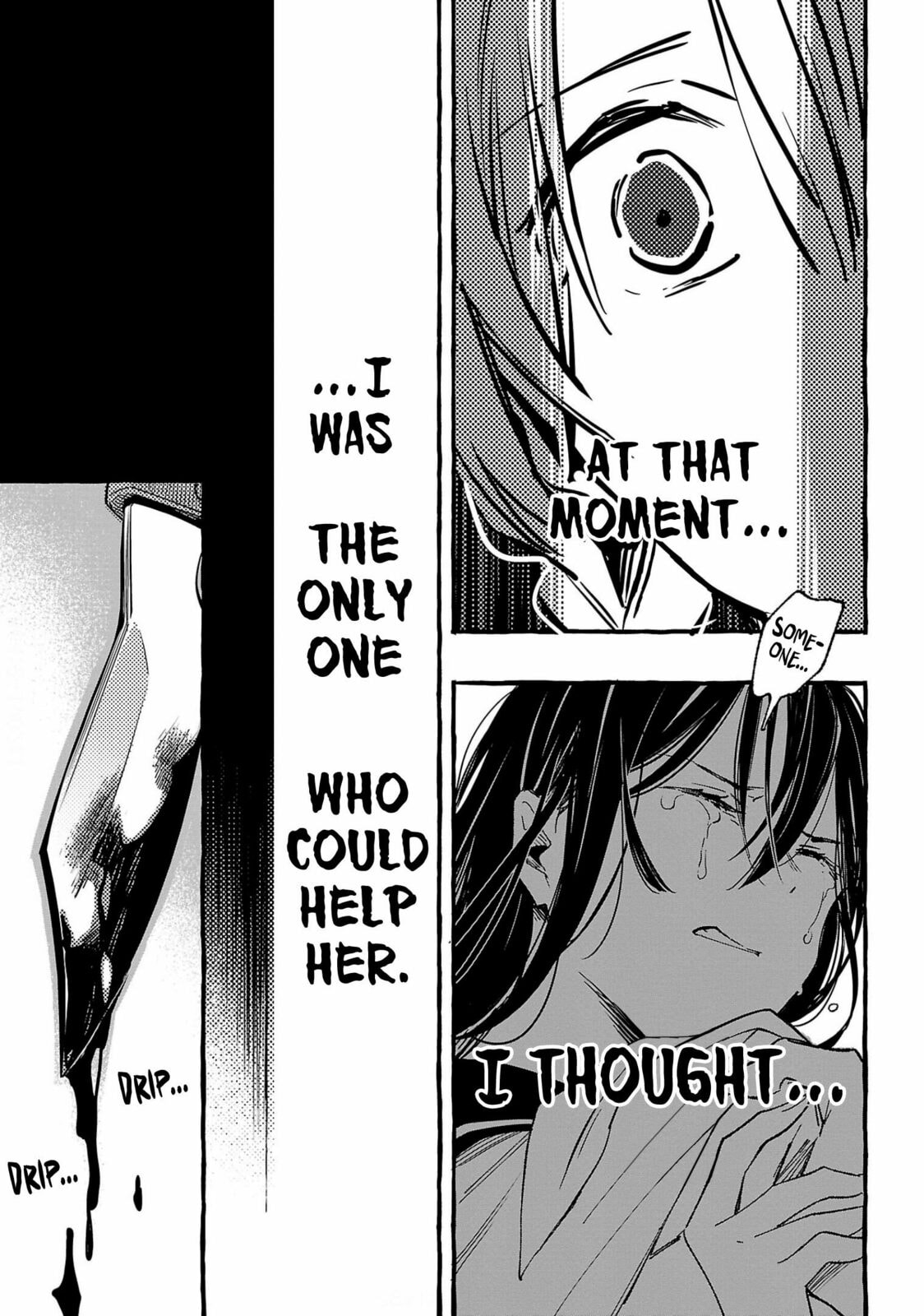 Read Asako chapter 32 image 18 on Lezhin