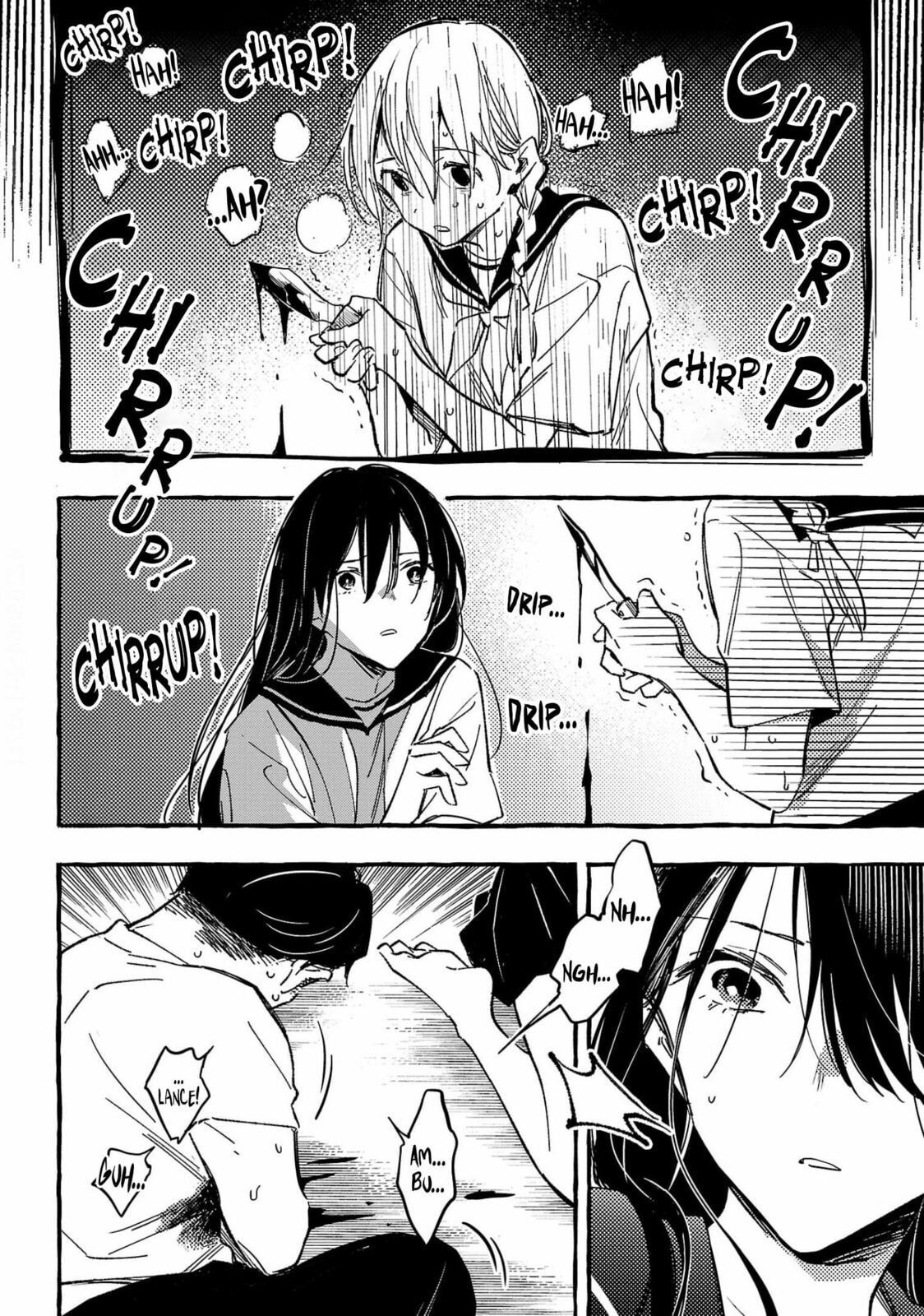 Read Asako chapter 32 image 19 on Lezhin