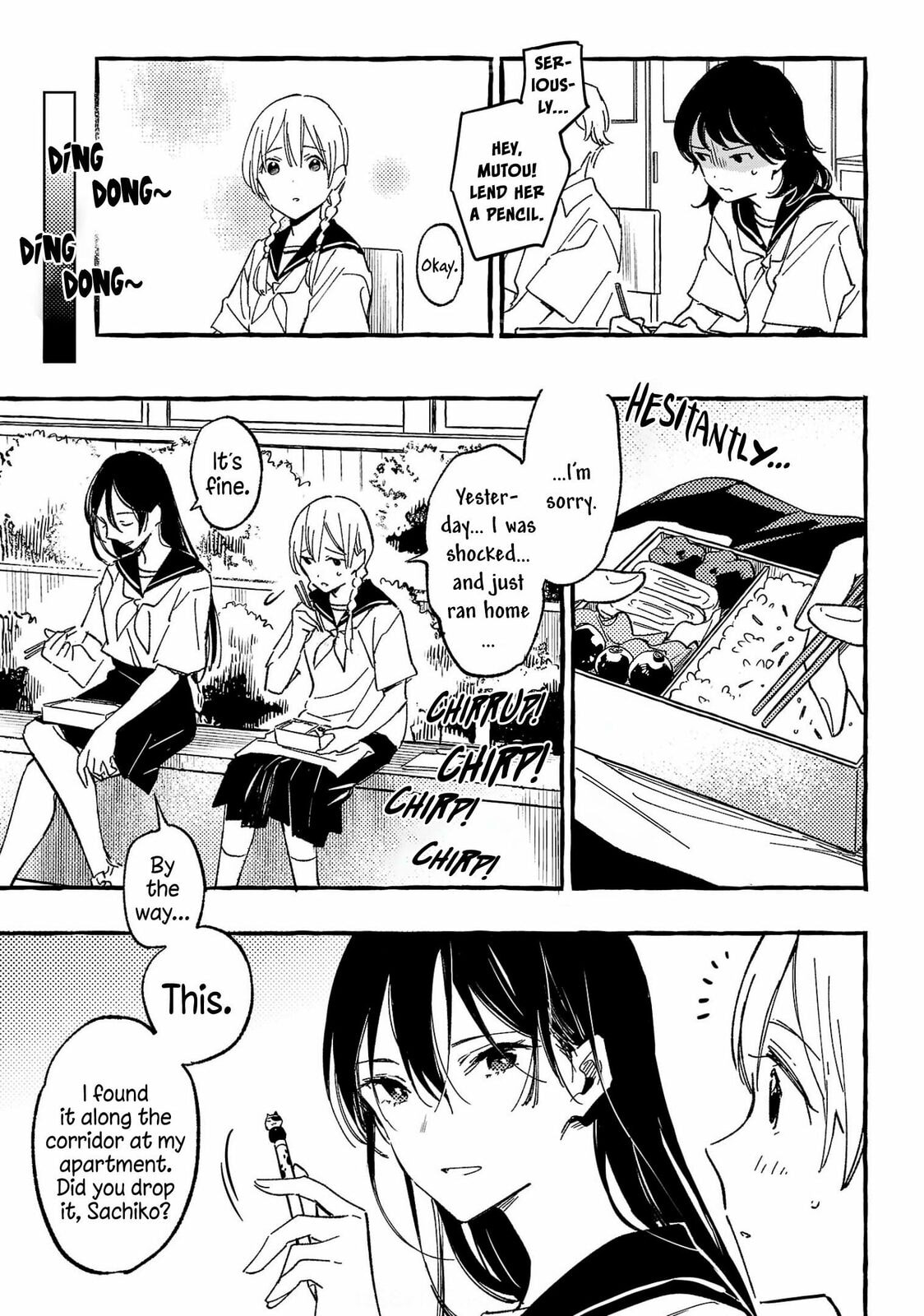 Read Asako chapter 32 image 2 on Lezhin