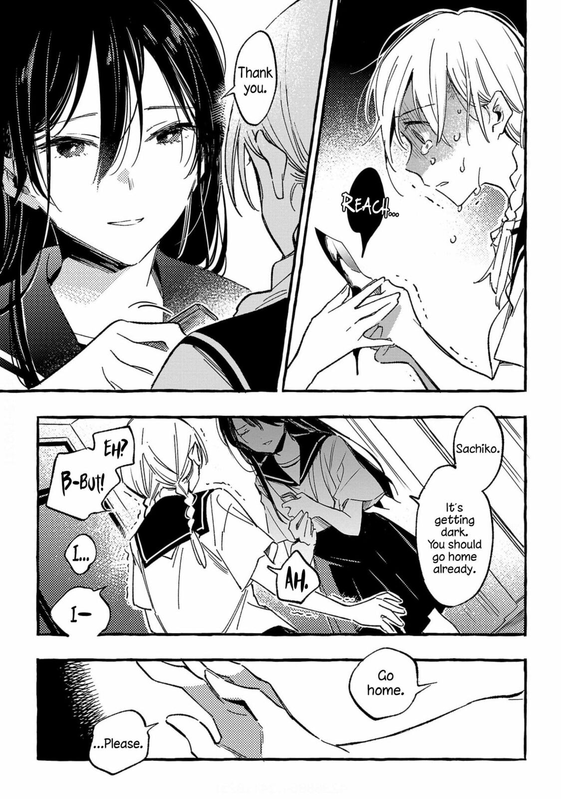 Read Asako chapter 32 image 20 on Lezhin