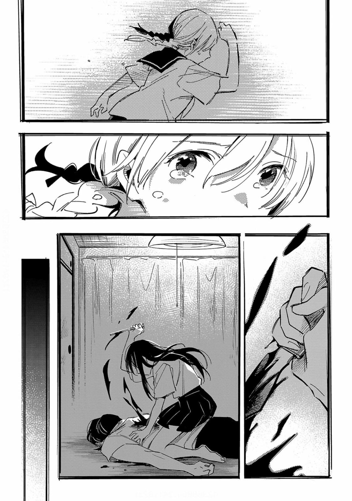Read Asako chapter 32 image 21 on Lezhin