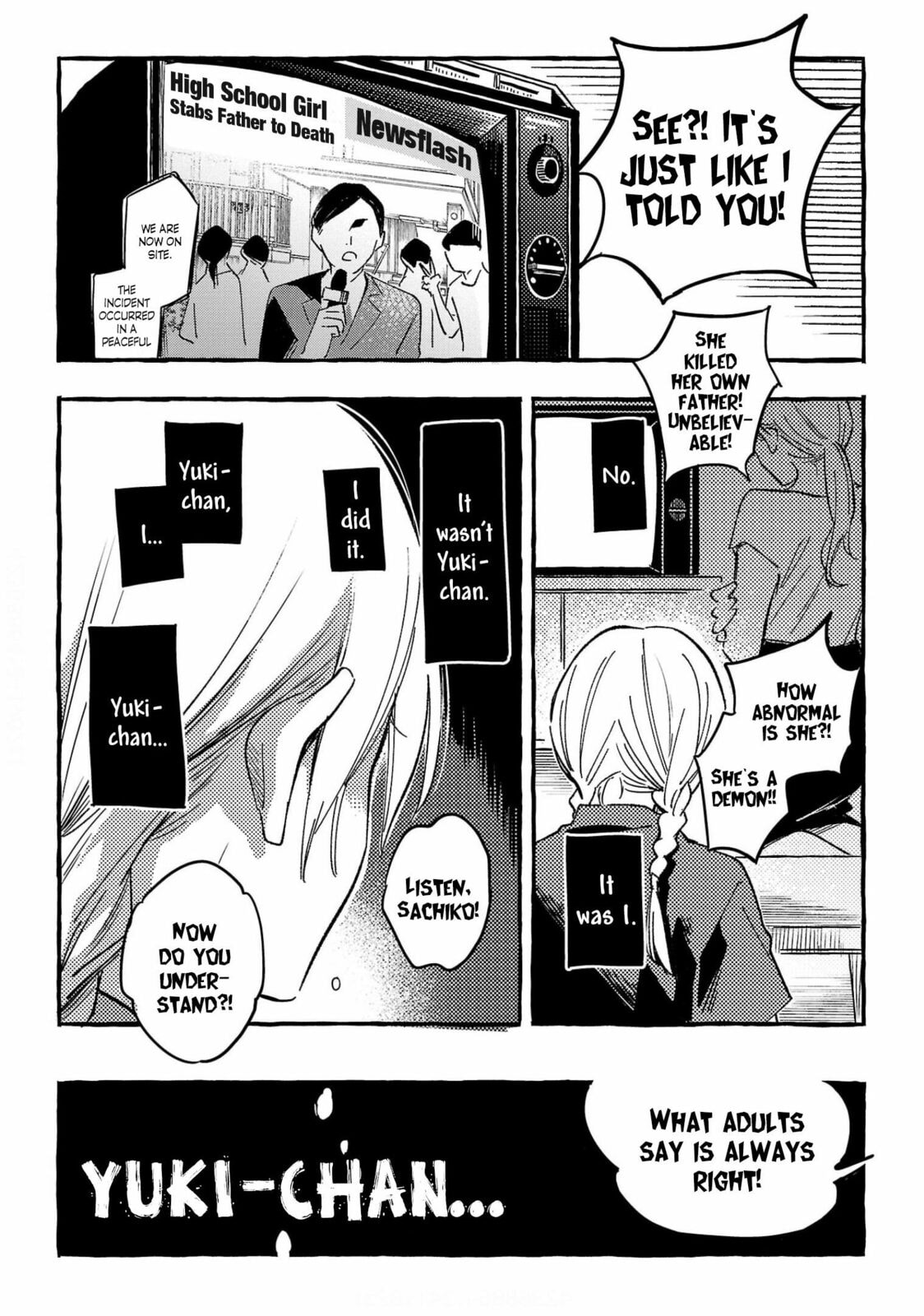 Read Asako chapter 32 image 22 on Lezhin