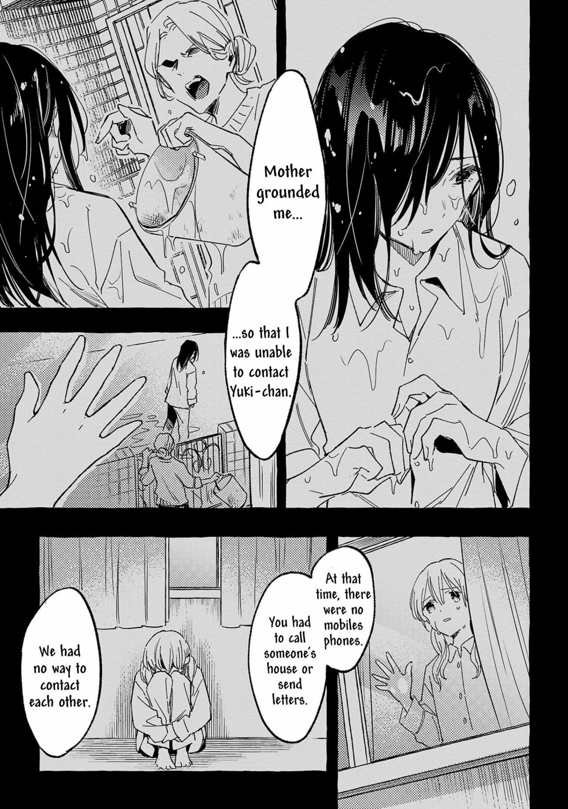 Read Asako chapter 32 image 26 on Lezhin