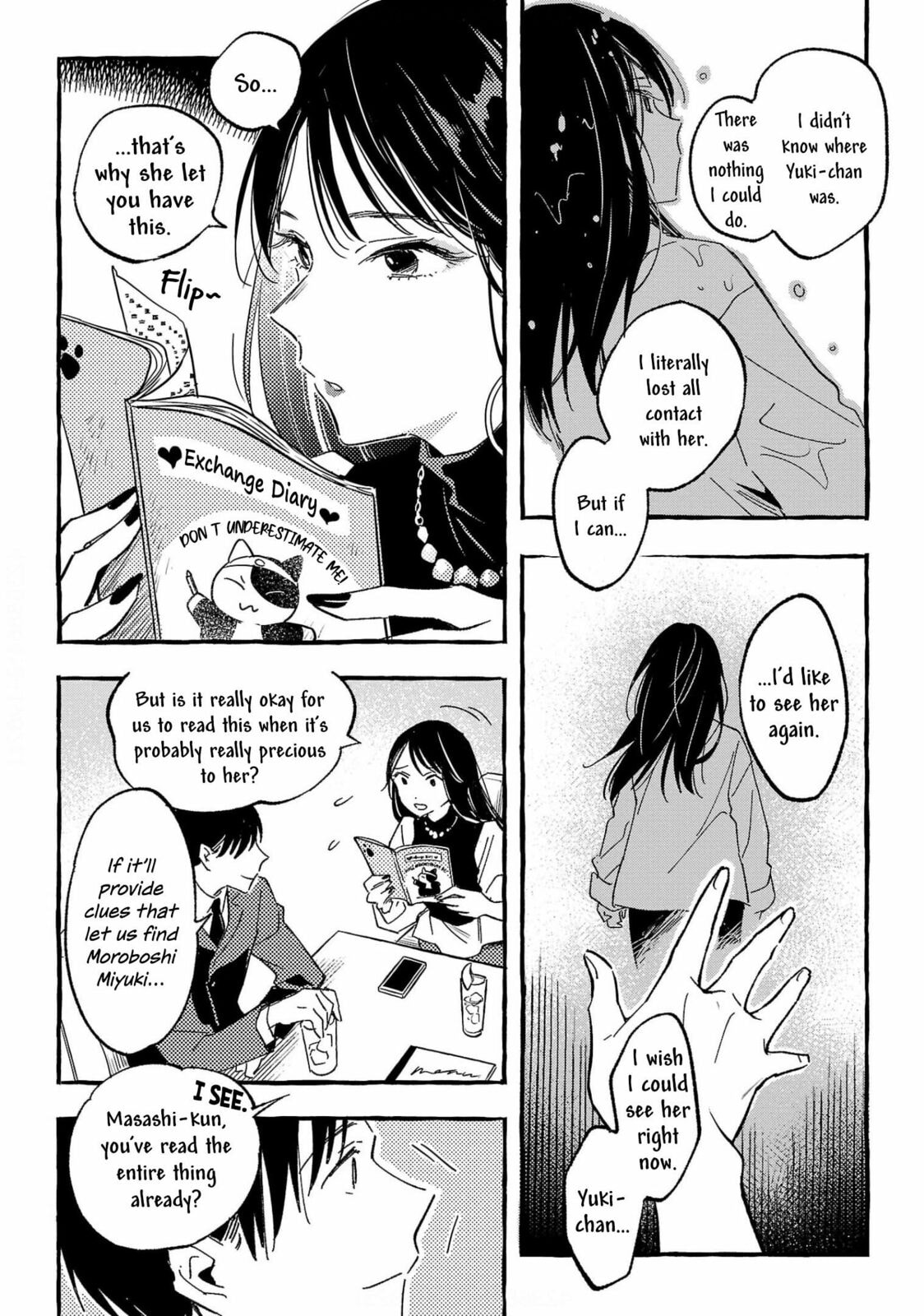 Read Asako chapter 32 image 27 on Lezhin