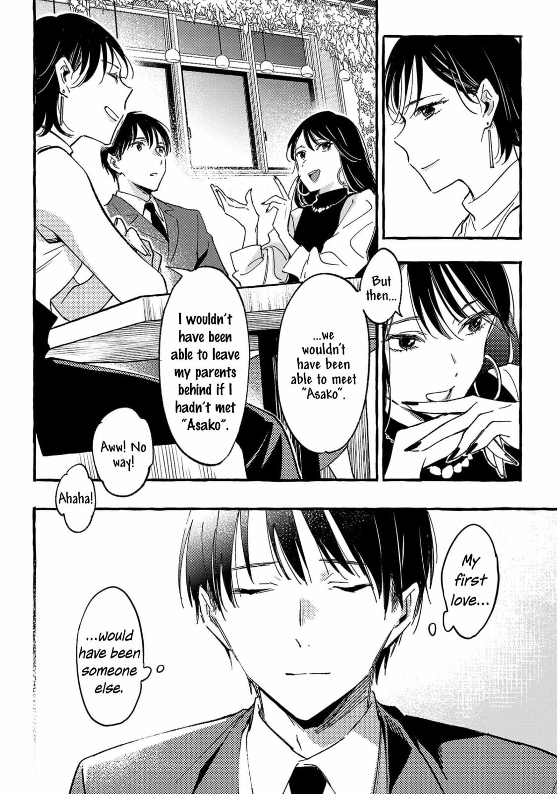 Read Asako chapter 32 image 29 on Lezhin