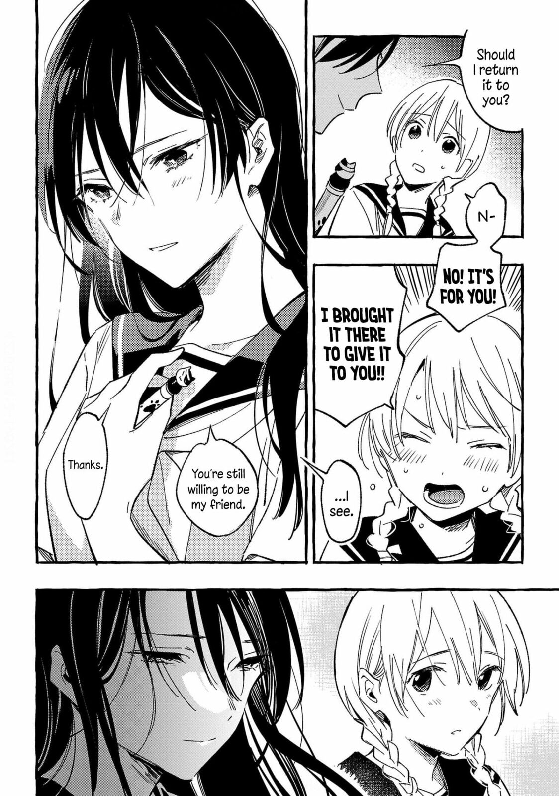 Read Asako chapter 32 image 3 on Lezhin