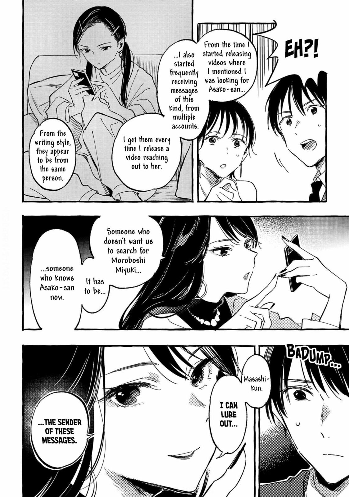 Read Asako chapter 32 image 31 on Lezhin