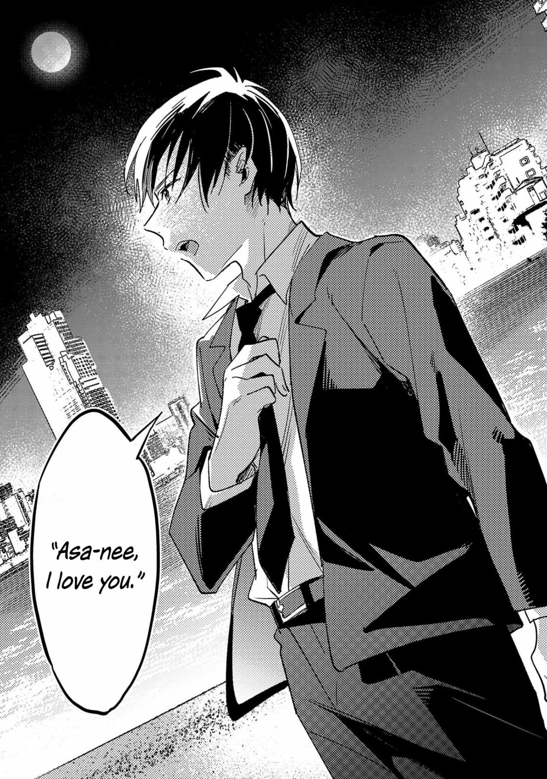 Read Asako chapter 32 image 34 on Lezhin