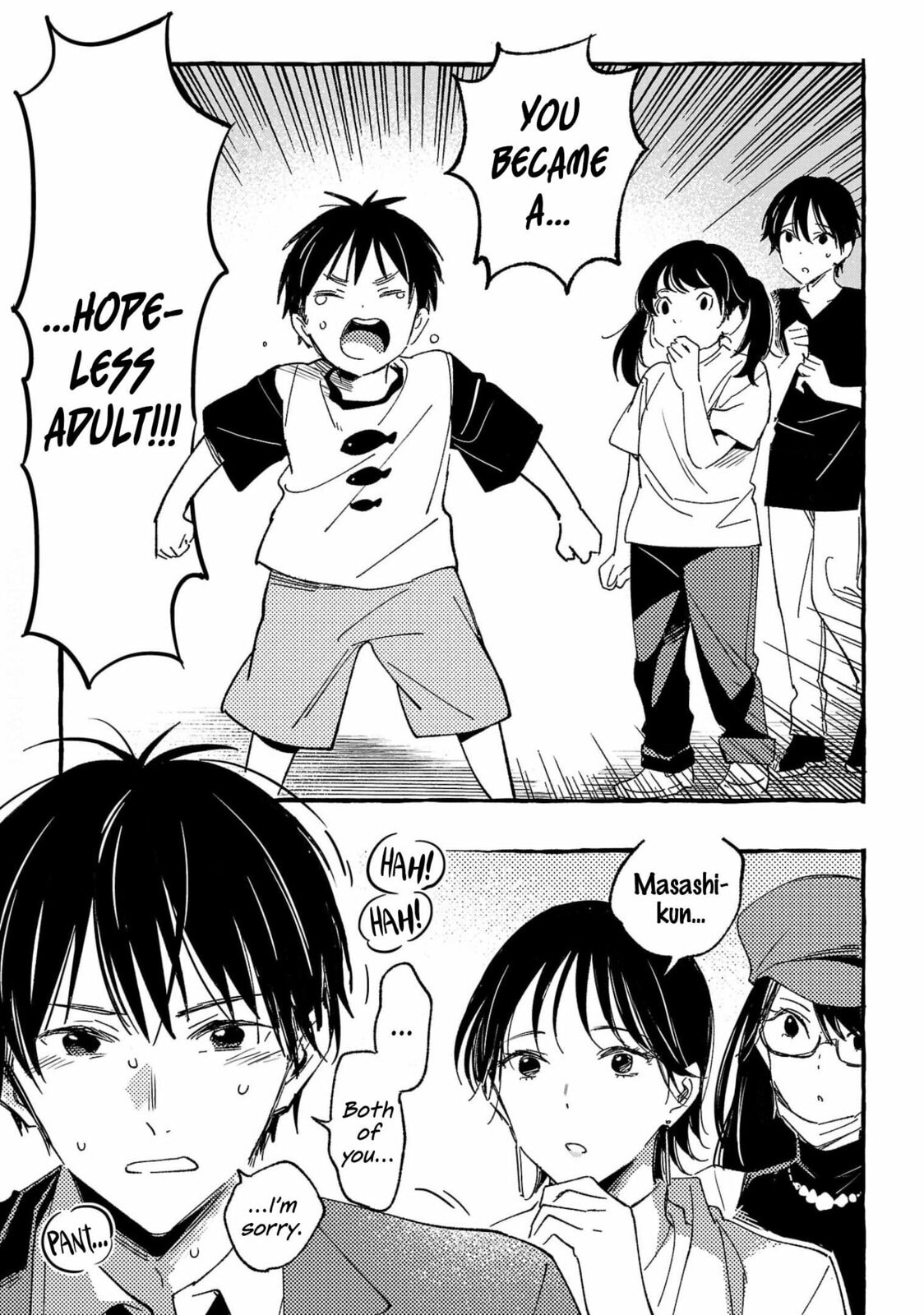 Read Asako chapter 32 image 36 on Lezhin