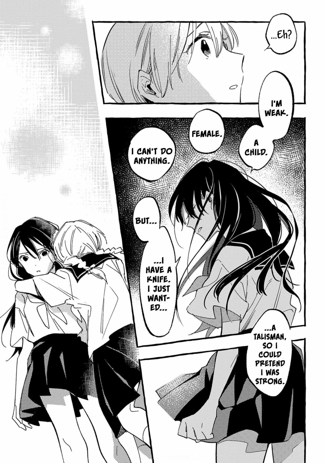 Read Asako chapter 32 image 6 on Lezhin