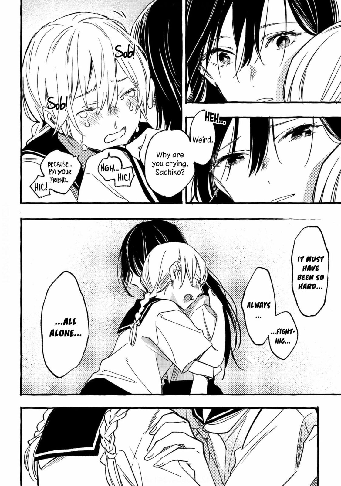 Read Asako chapter 32 image 7 on Lezhin
