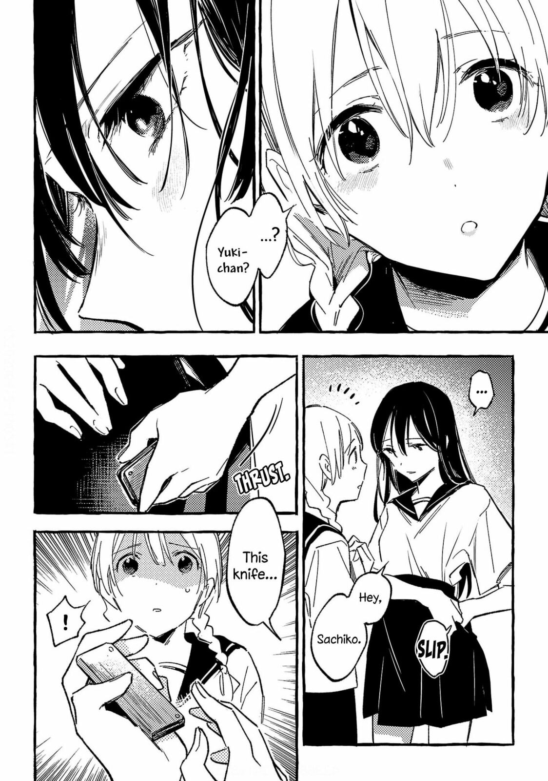 Read Asako chapter 32 image 9 on Lezhin