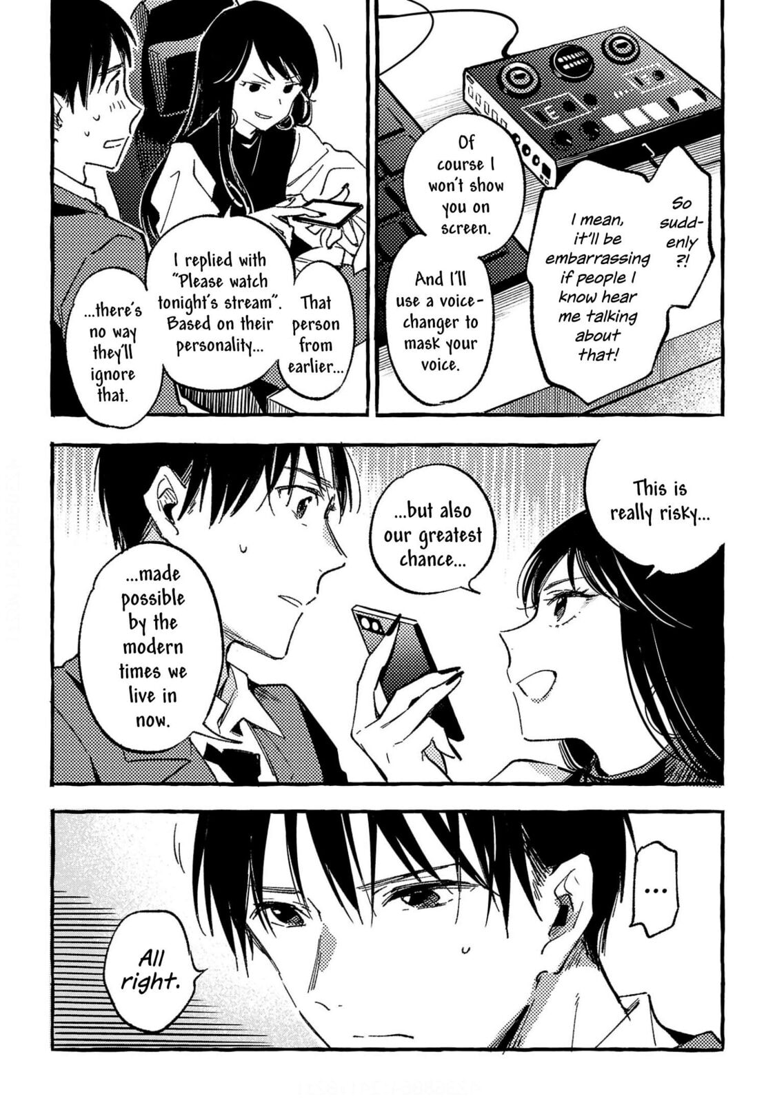 Read Asako chapter 33 image 1 on Lezhin