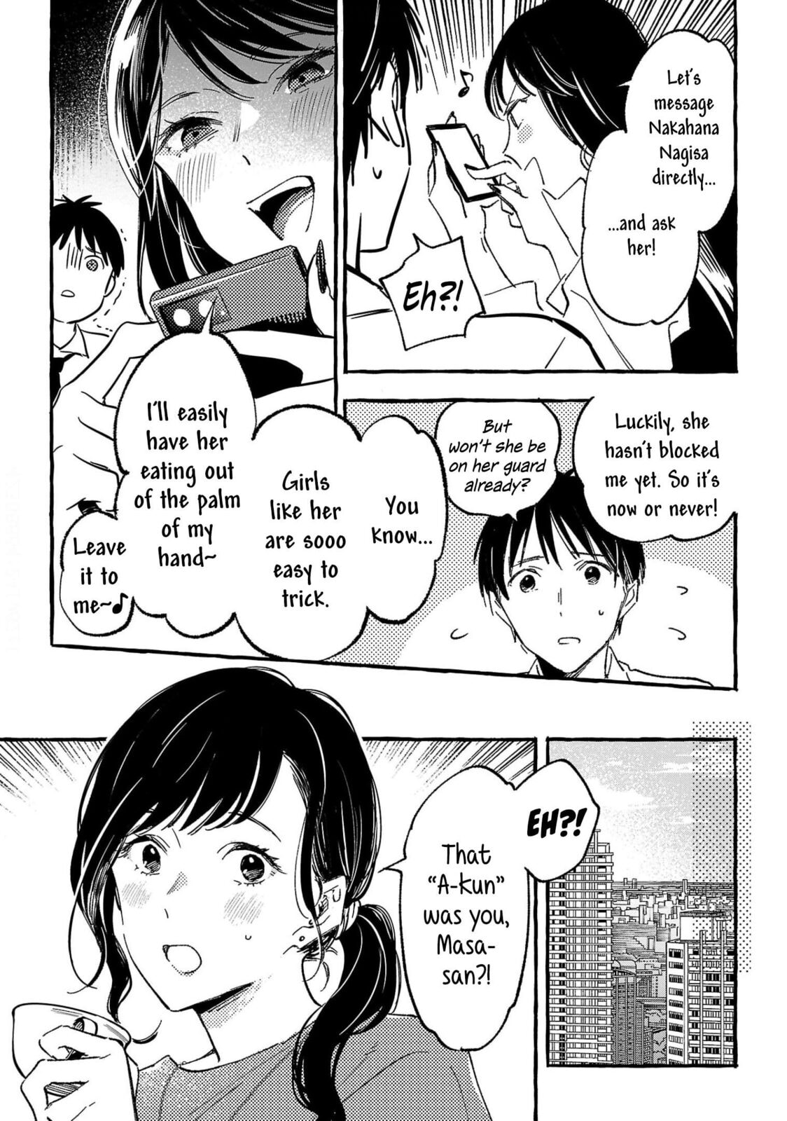 Read Asako chapter 33 image 10 on Lezhin