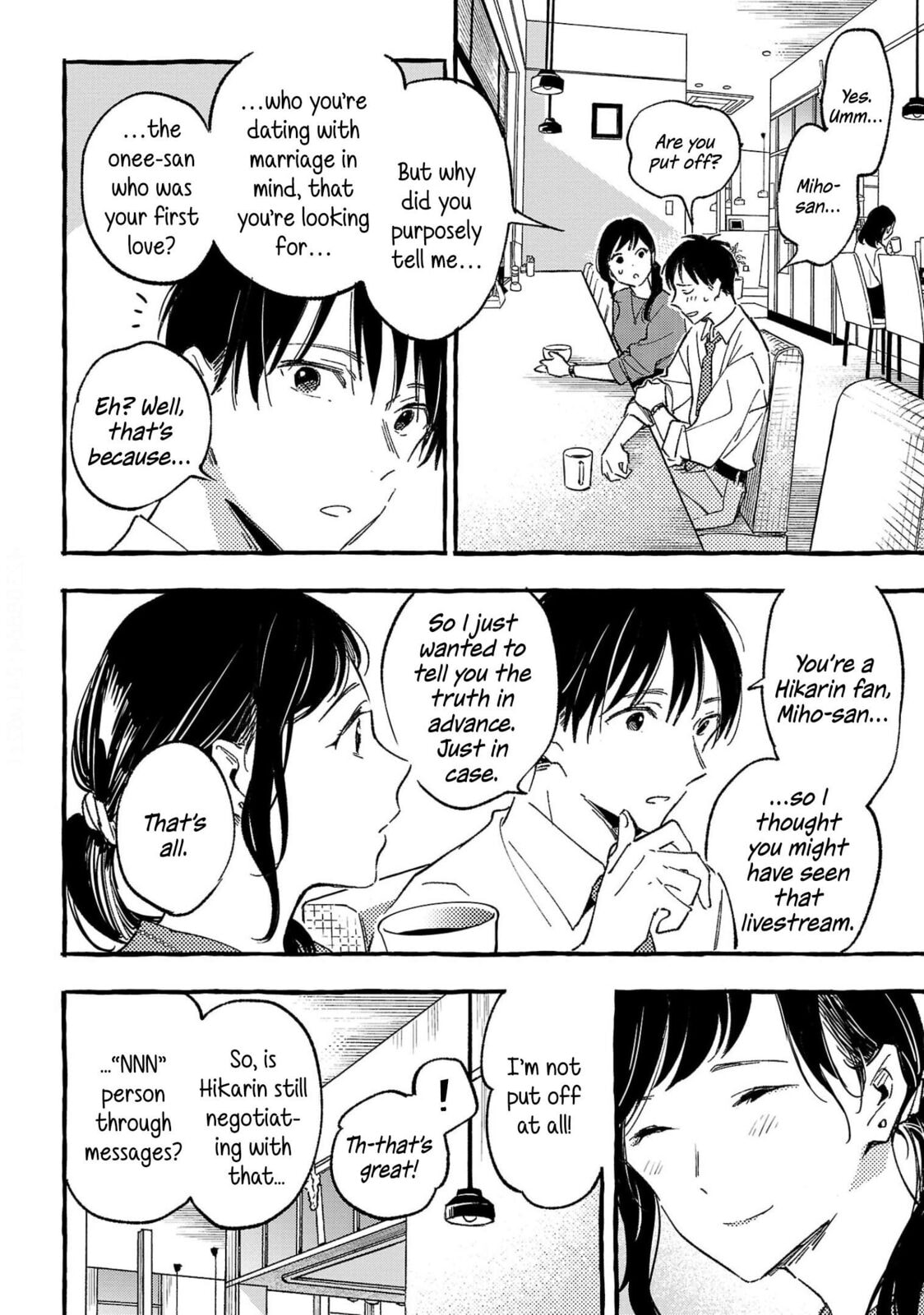 Read Asako chapter 33 image 11 on Lezhin