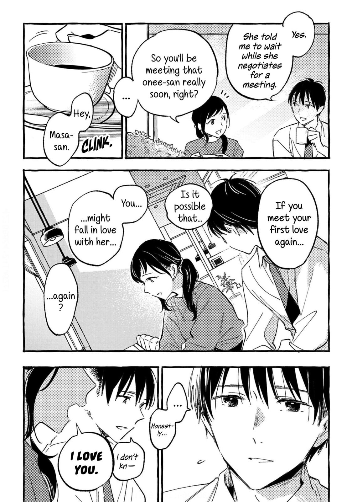 Read Asako chapter 33 image 12 on Lezhin