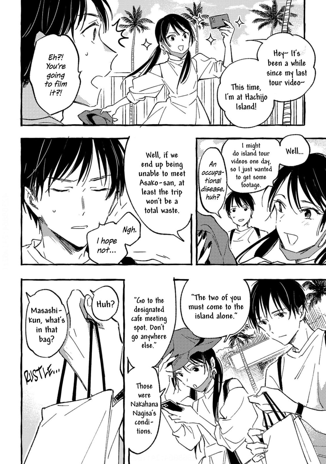 Read Asako chapter 33 image 17 on Lezhin