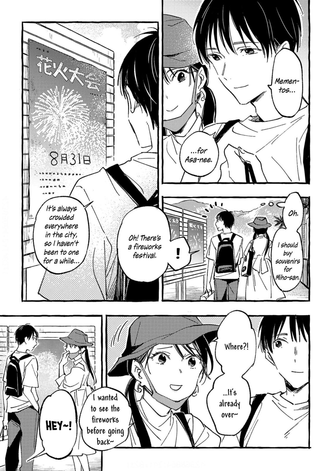 Read Asako chapter 33 image 18 on Lezhin